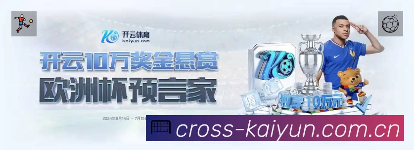 奖项5