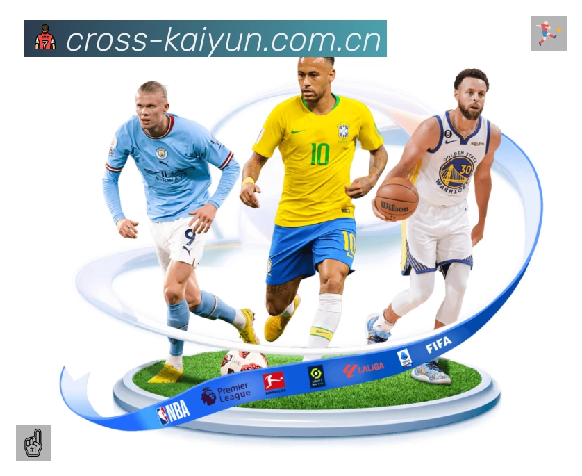 开云安全运营支持