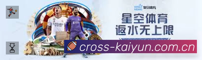 体育平台欢迎图